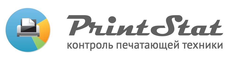 Мониторинг состояния сетевых печатающих устройств